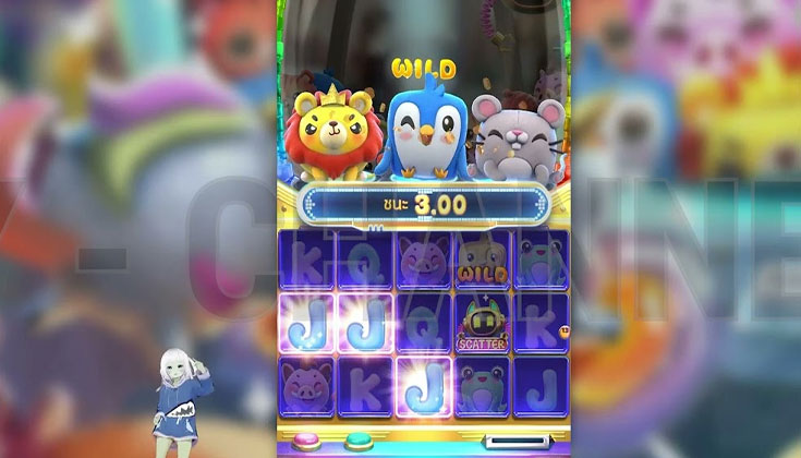 O que é o Slot Plushie Frenzy